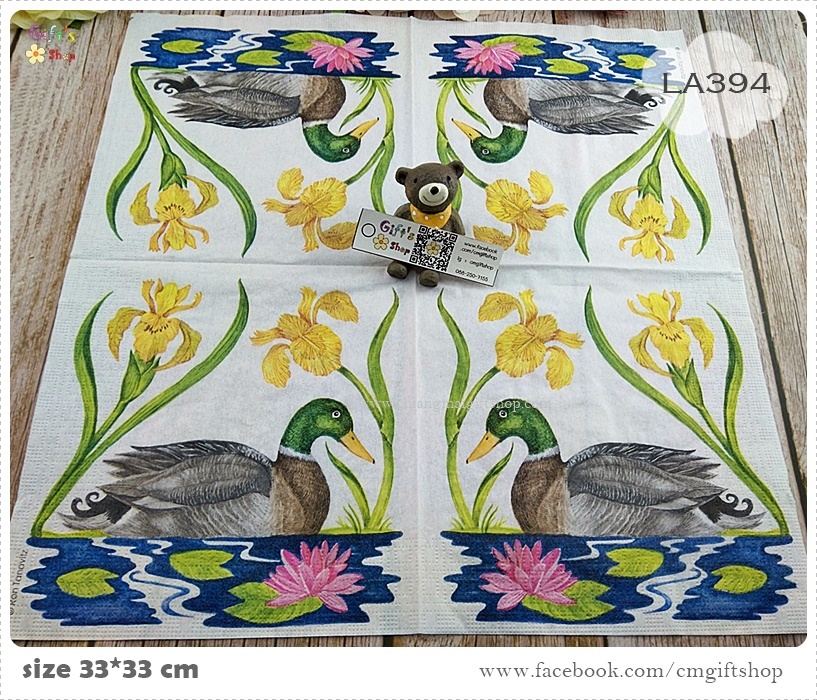 กระดาษแนปกิ้นยุโรป, ลายนกเป็ดน้ำ, ลายนก, ลายเป็ด, ลายMagnificent Mallard, ลายสัตว์, ลายดอกไม้สีเหลือง, ลายดอกบัว, พื้นหลังสีขาว, ลายนกเป็ดน้ำในบึงน้ำ