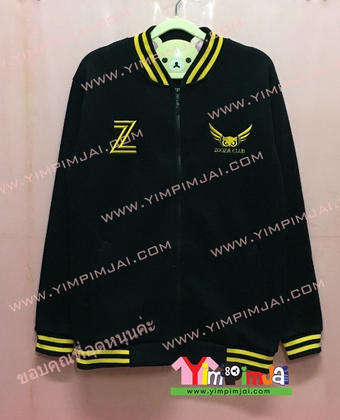 เสื้อยืด สีดำ แขนยาว มีซิป สกรีนตามสั่ง Zooza Club