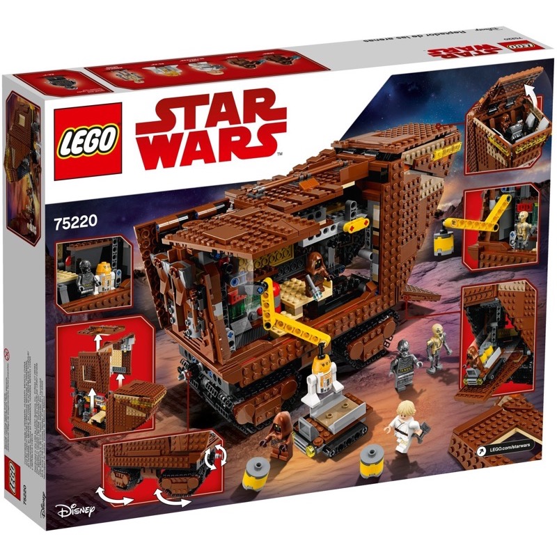 เลโก้ LEGO Star Wars 75220 Sandcrawler