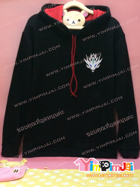 เสื้อกันหนาว สีดำ แขนยาวดำ หมวกนอกดำในแดง ซิปแดง สกรีนตามสั่ง MOHO SOLO