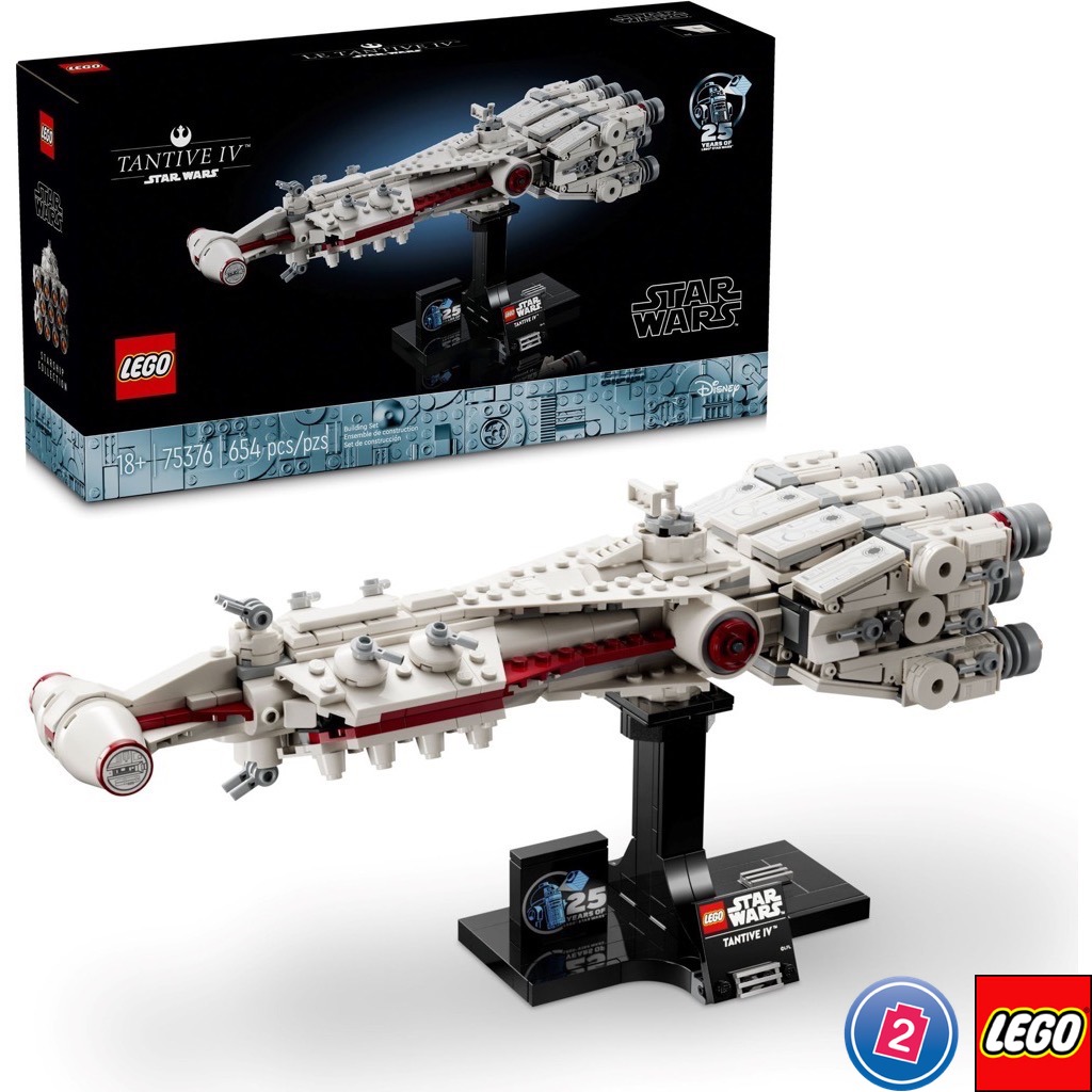 เลโก้ LEGO Star Wars 75376 Tantive IV