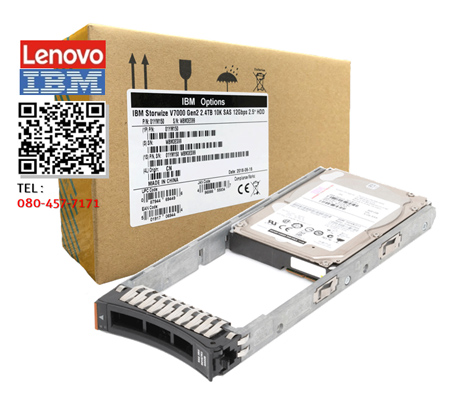 IBM,2078,AC95,800GB,2.5,Inch,Flash,Drive,00AK370,00WY978,00Y5934