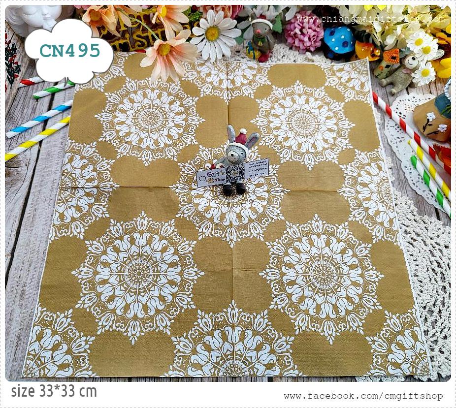 กระดาษแนปกิ้น, ลายแมนดาลาสีขาวพื้นสีทอง, ลายลูกไม้, ลายลูกไม้สีขาวพื้นสีทอง, ลายหรูหรา, ลายศิลปะ, ลายสีทอง, ลายเต็มผืน