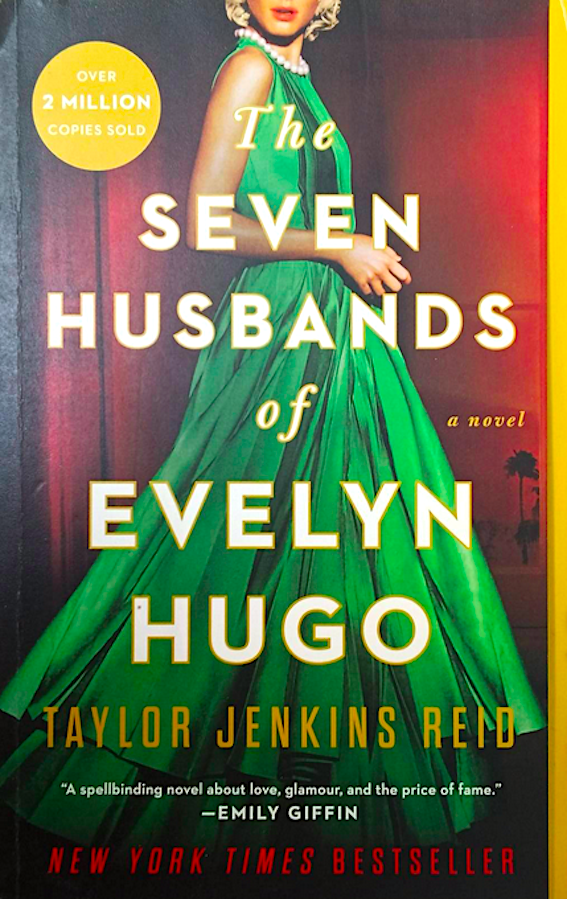 อีฟลิน ฮิวโก กับสามีทั้งเจ็ด และ The Seven Husbands of Evelyn Hugo by Taylor Jenkins Reid used book ( ๒ เล่ม )