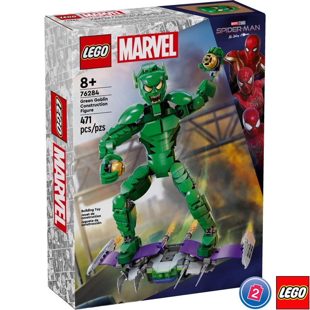 เลโก้ LEGO Super Heroes 76284 Green Goblin Construction Figure