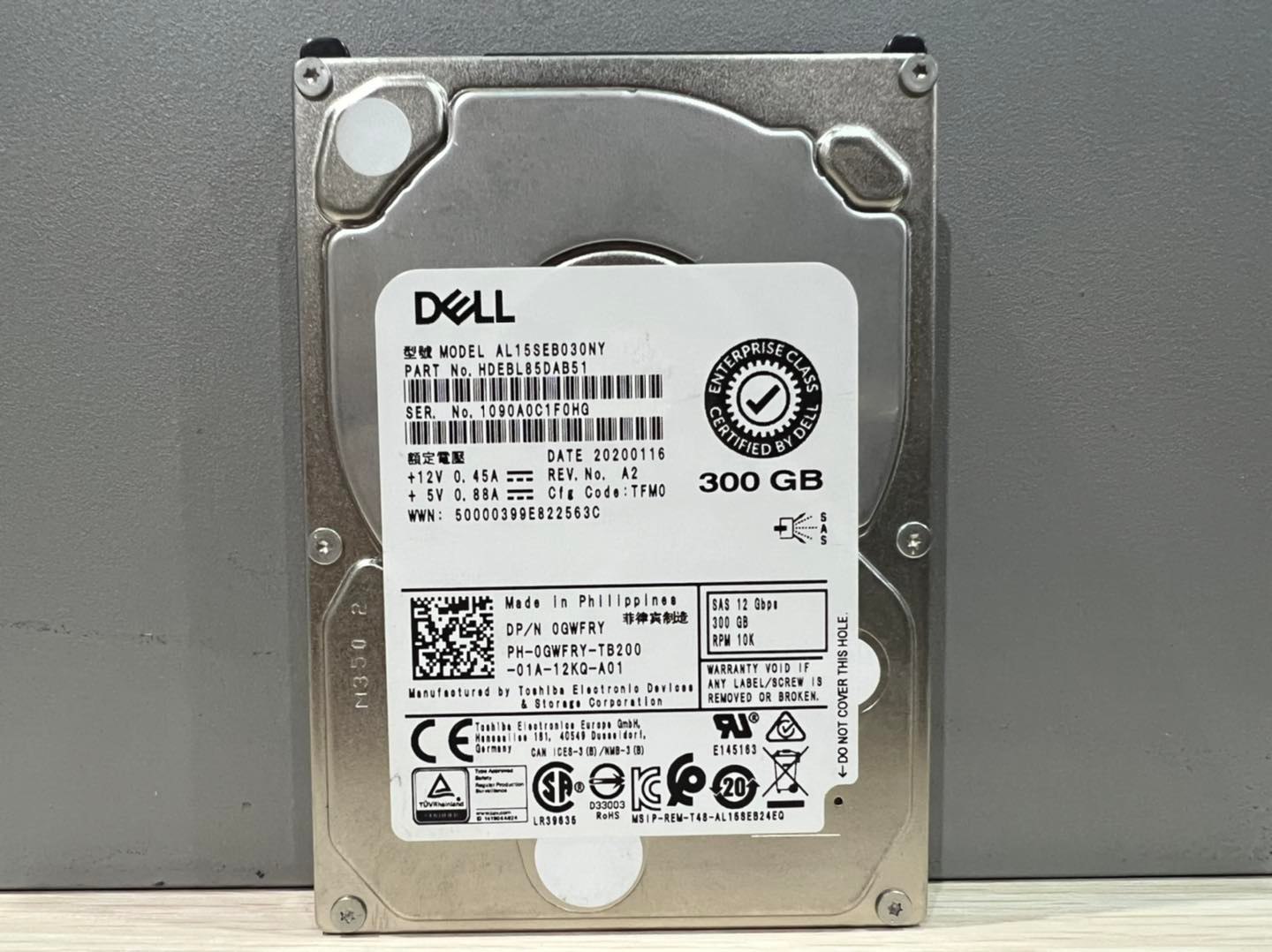 hdd sas 300gb 10k 12g มือสองพร้อมใช้งาน