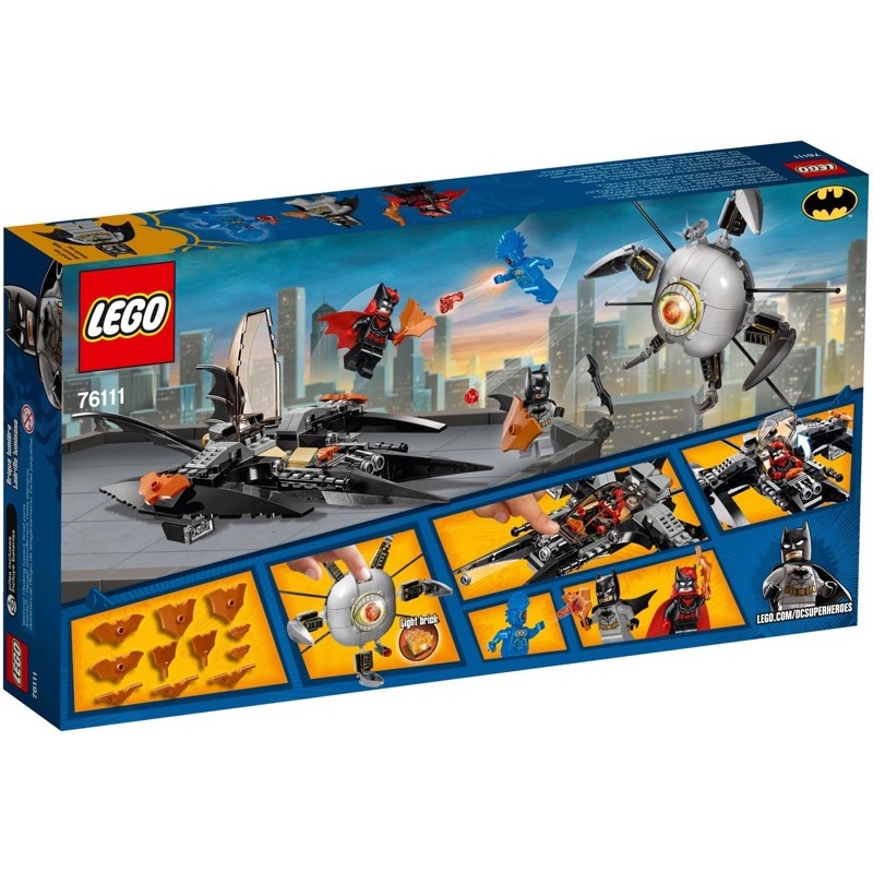 เลโก้ LEGO Super Heroes 76111 Batman: Brother Eye Takedown