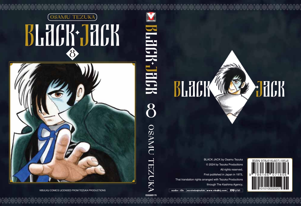 BLACK JACK 8