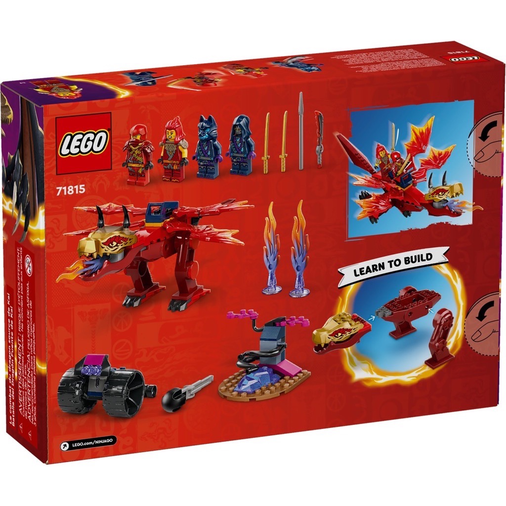 เลโก้ LEGO Ninjago 71815 Kai's Source Dragon Battle