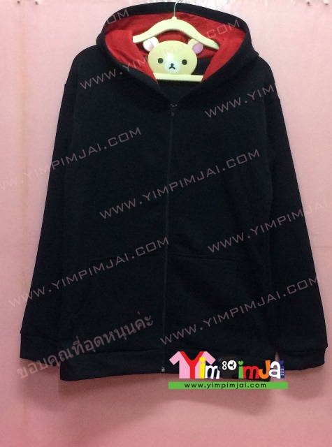 เสื้อฮู้ด เสื้อกันหนาว สีดำ แขนยาว ซิปดำ สรีนตามสั่ง เสื้อเปล่า หมวกดำ ด้านในสีต่างกัน แดง น้ำเงิน ม่วง เขียว เทา ชมพู แสด ฟ้า คราม ดำ