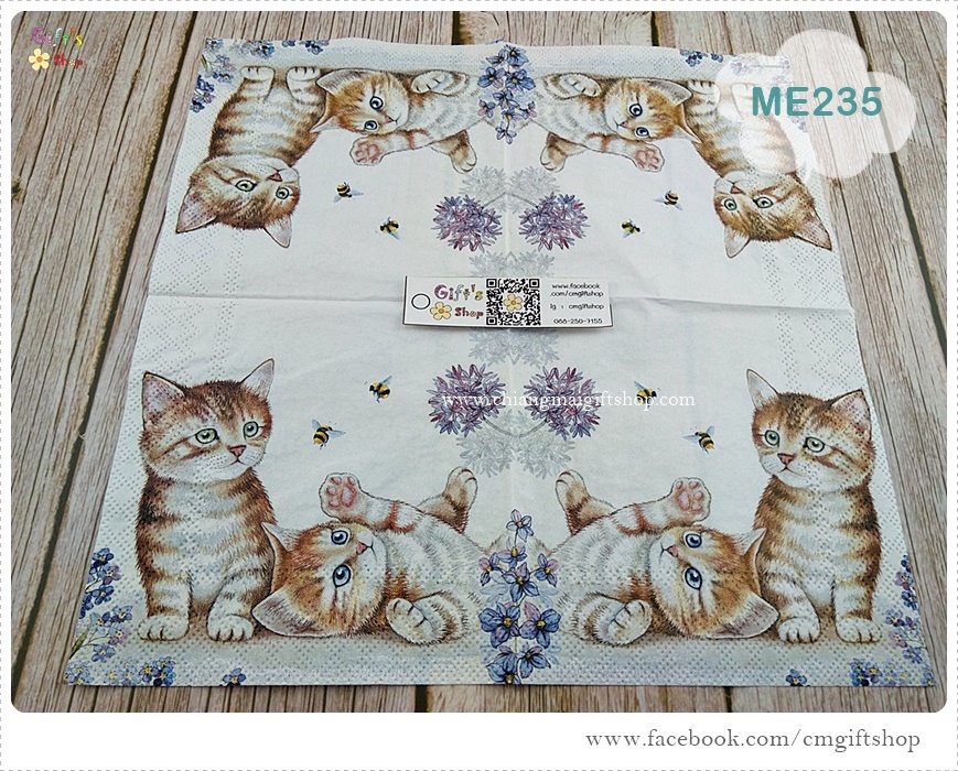 กระดาษแนปกิ้นยุโรป, ลายลูกแมวสองตัวเล่นกับผึ้ง, ลายแมว, ลายน้องแมว, ลายลูกแมว, ลายแมวกับผึ้ง, ลายCats and Bees, ลายสัตว์, ลายแมวกับดอกไม้สีม่วง, ลายแมวกับดอกไม้, พื้นหลังสีขาว