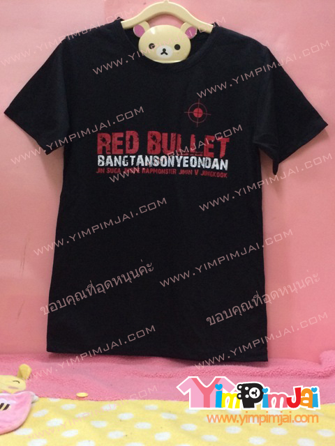 เสื้อยืด สีดำ แขนสั้น สกรีนตามสั่ง RED BULLET BANGTAN