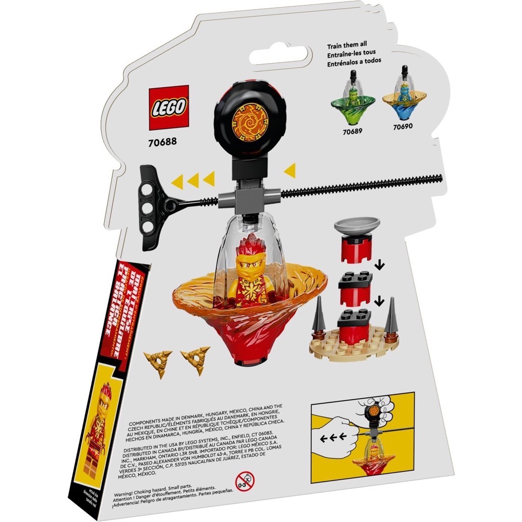 เลโก้ LEGO Ninjago 70688 Kai's Spinjitzu Ninja Training