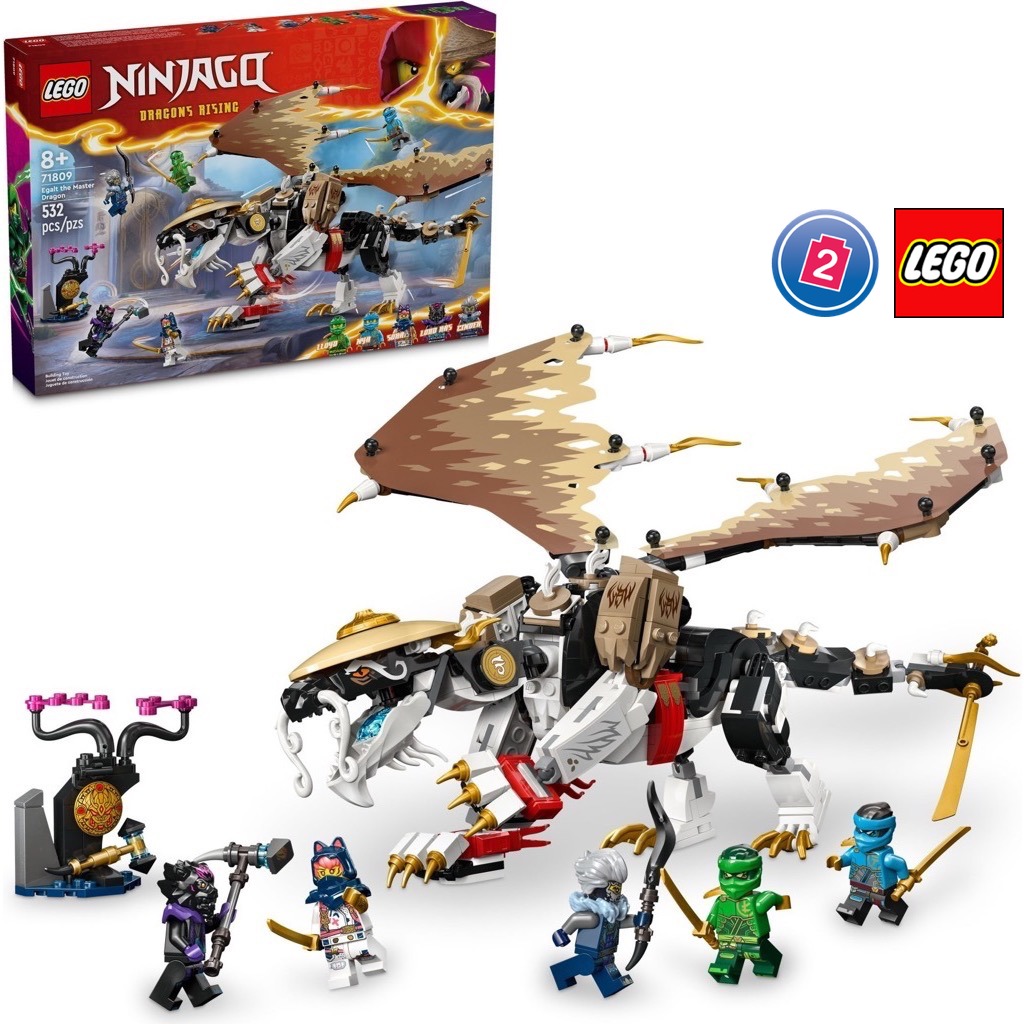 เลโก้ LEGO Ninjago 71809 Egalt the Master Dragon