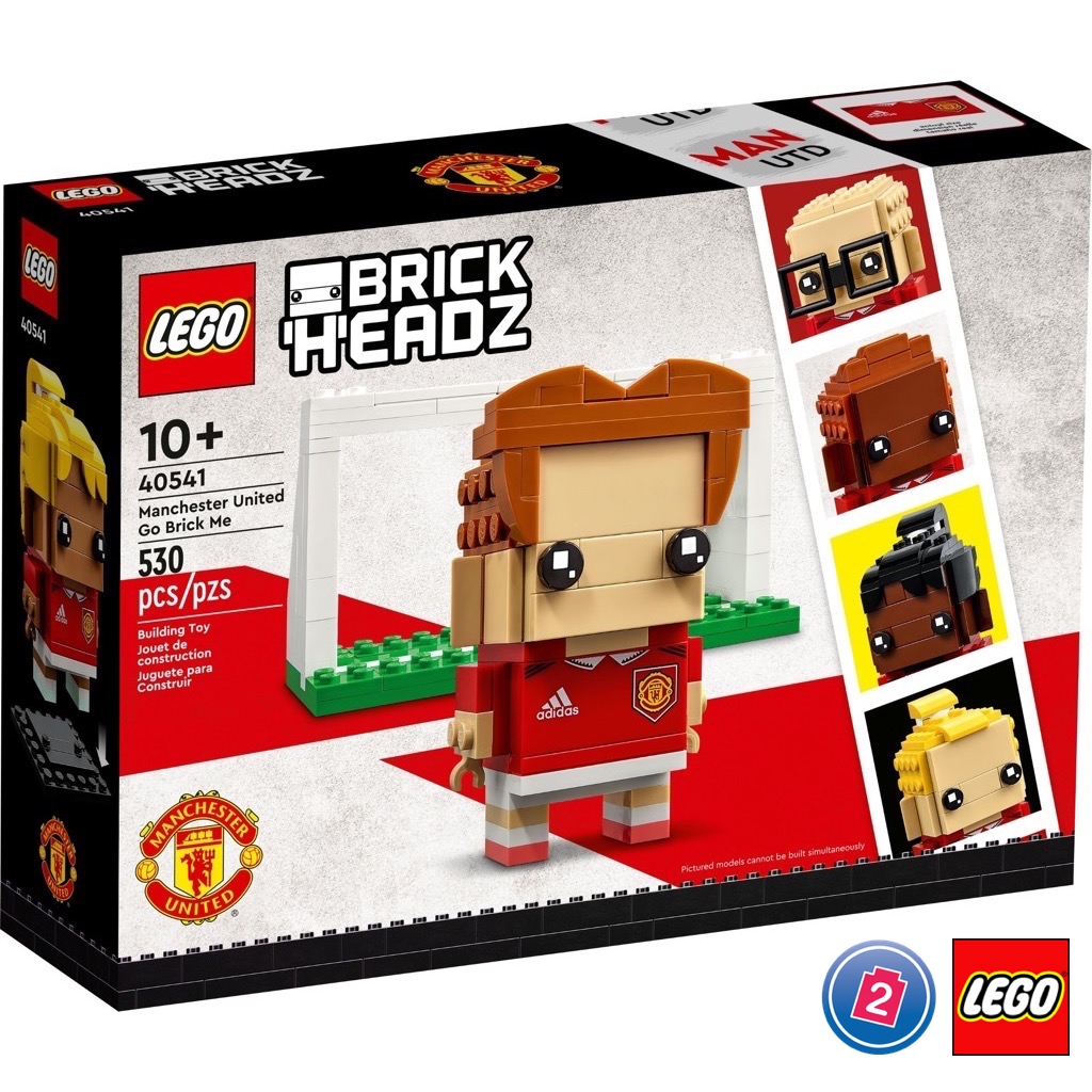เลโก้ LEGO BrickHeadz 40541 Manchester United Go Brick Me
