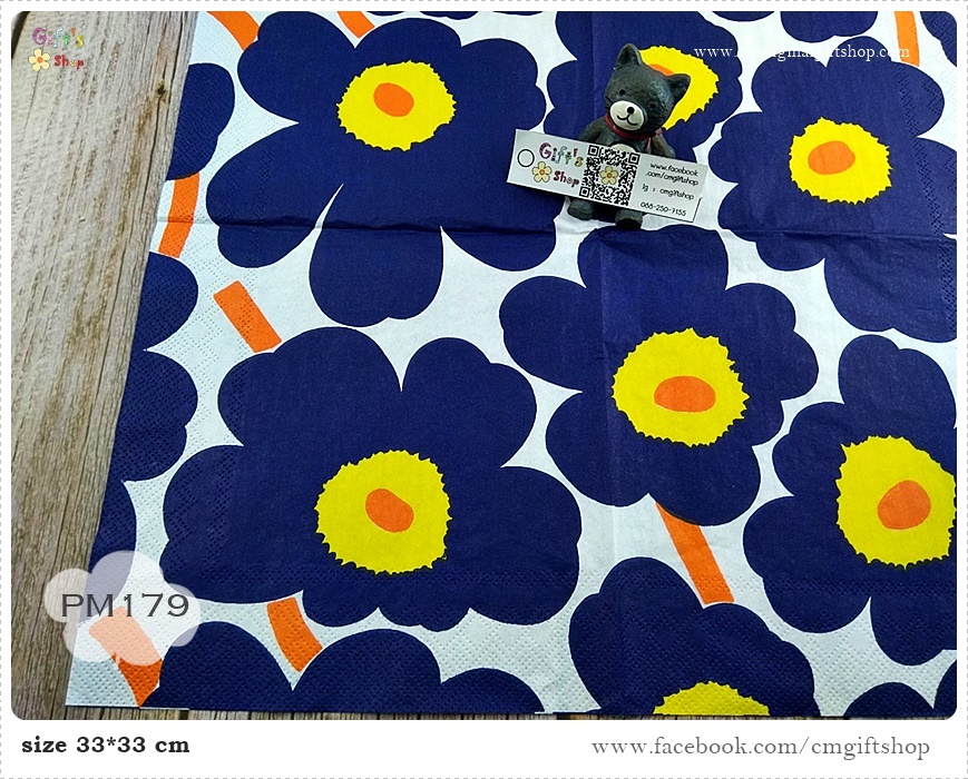 กระดาษแนปกิ้นยุโรป, ลายดอกไม้สีน้ำเงินเข้มเกสรสีเหลืองส้ม, ลายดอกไม้สีน้ำเงินเข้ม, ลาย UNIKKO dark blue, ลายของ marimekko, marimekko, พื้นหลังสีขาว, ลายดอกไม้ใหญ่ๆ