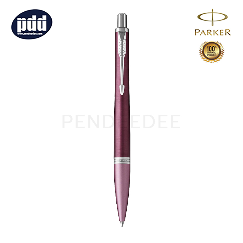 PARKER Urban Premium Dark Purple CT Ballpoint Pen ปากกาลูกลื่น ป๊ากเกอร์ เออร์เบิน พรีเมี่ยม สีม่วงดาร์กเพอร์เพิล คลิปเงิน