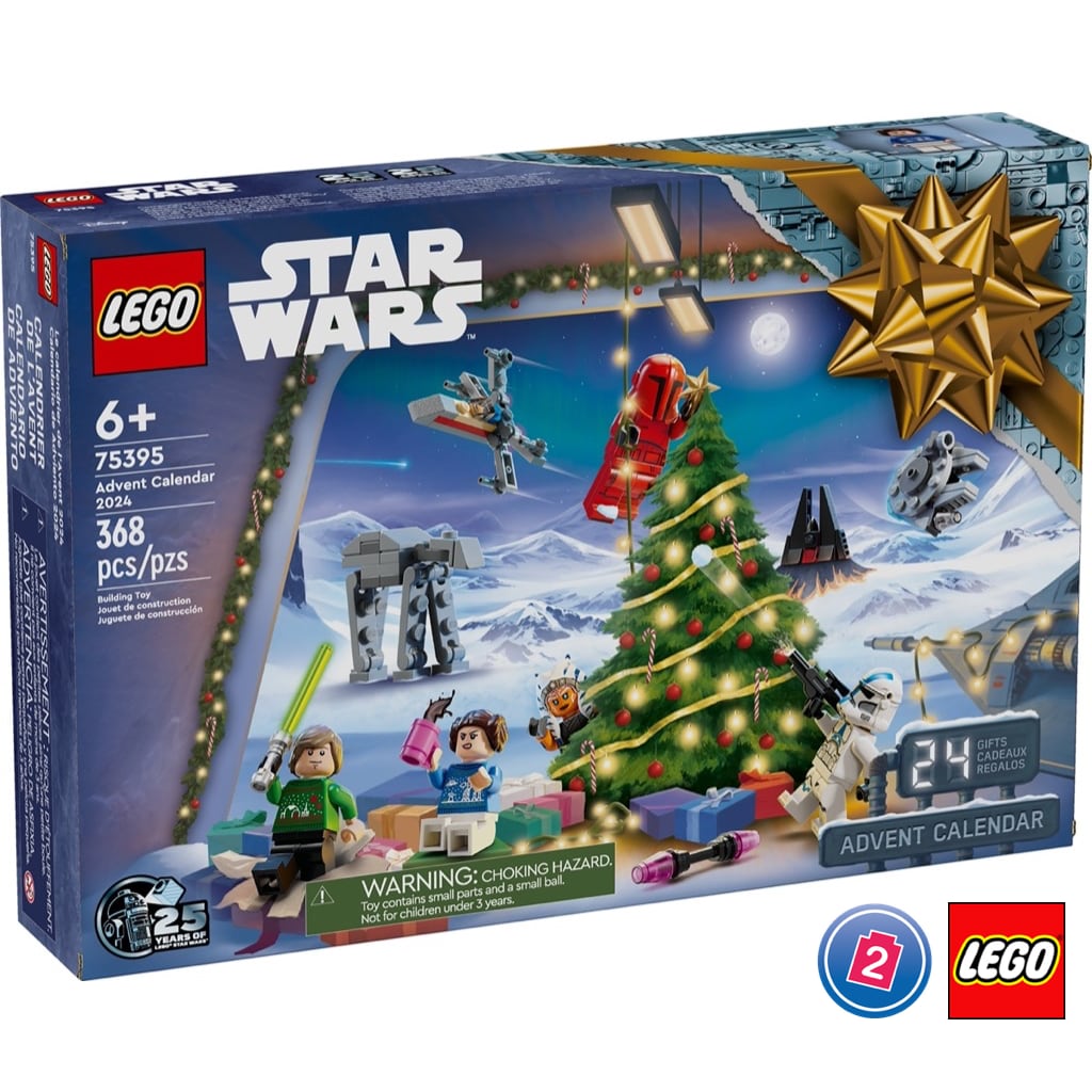 เลโก้ LEGO Star Wars 75395 Star Wars Advent Calendar 2024