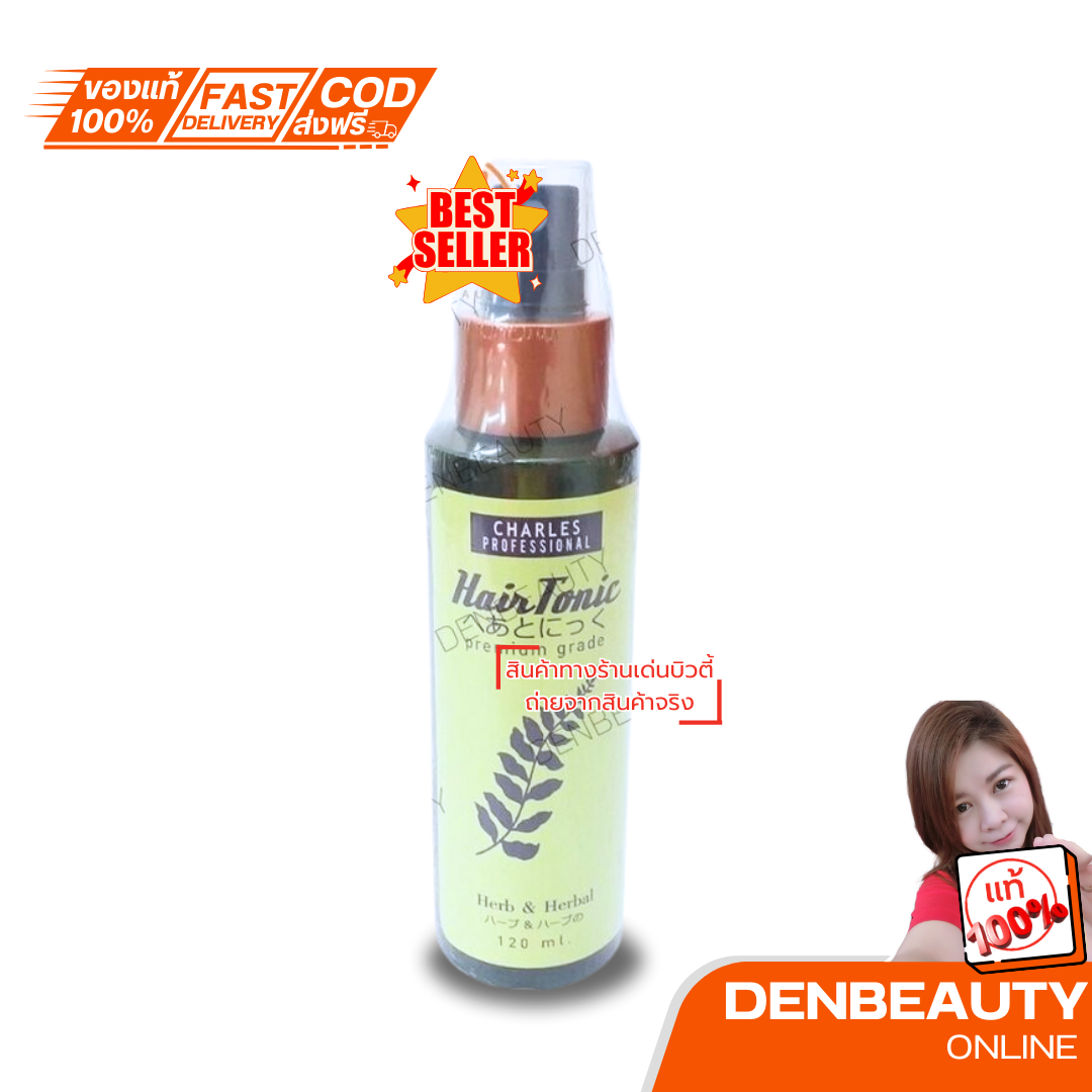 CHARLES PROFESSIONAL Ginger extract 120 ml