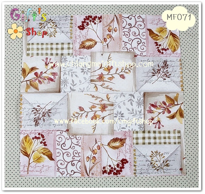 กระดาษแนปกิ้น ลายดอกไม้แห้ง พื้นหลังสีอ่อน
