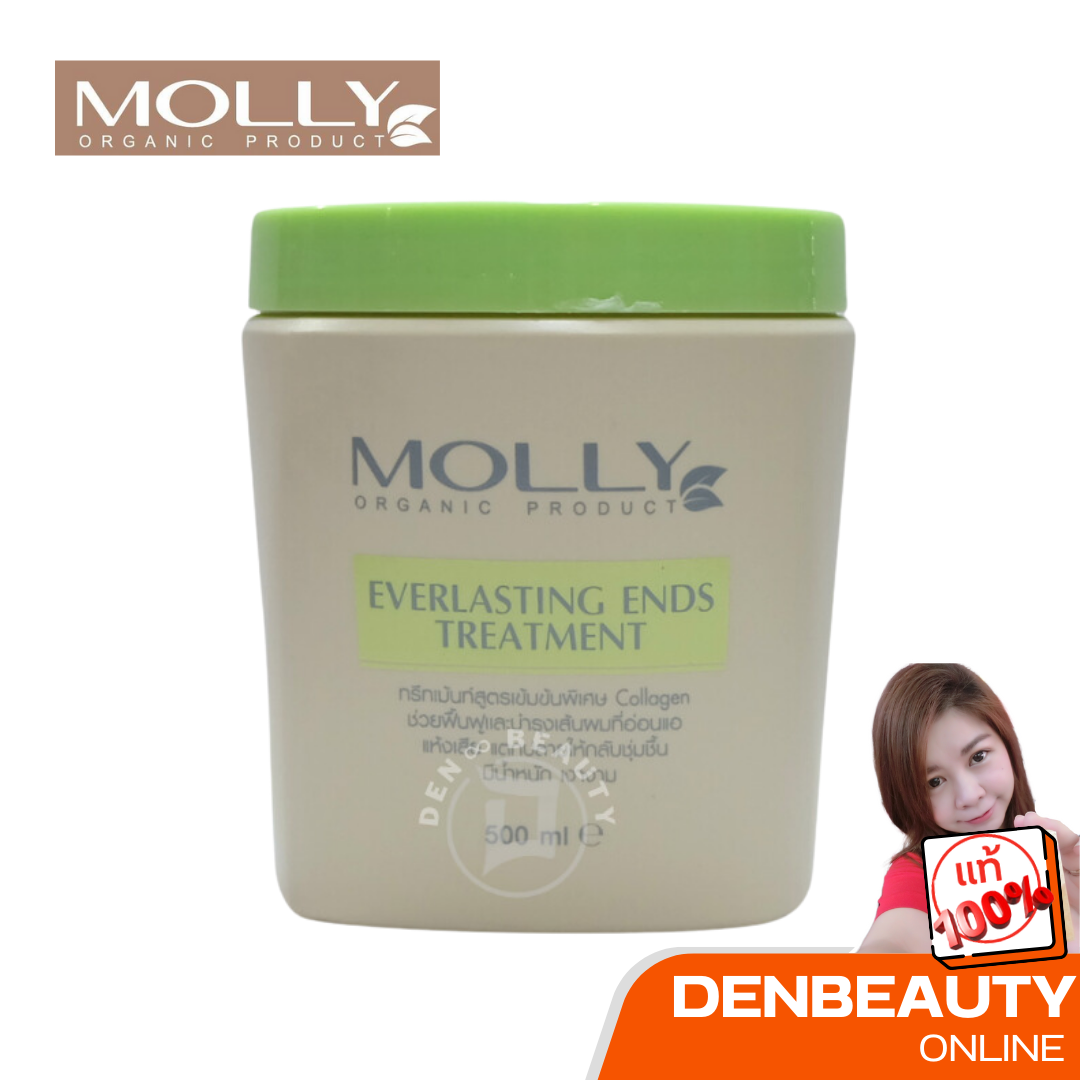 Molly Everlasting ends Treatment มอลลี่ ทรีทเม้นท์ 500มล.