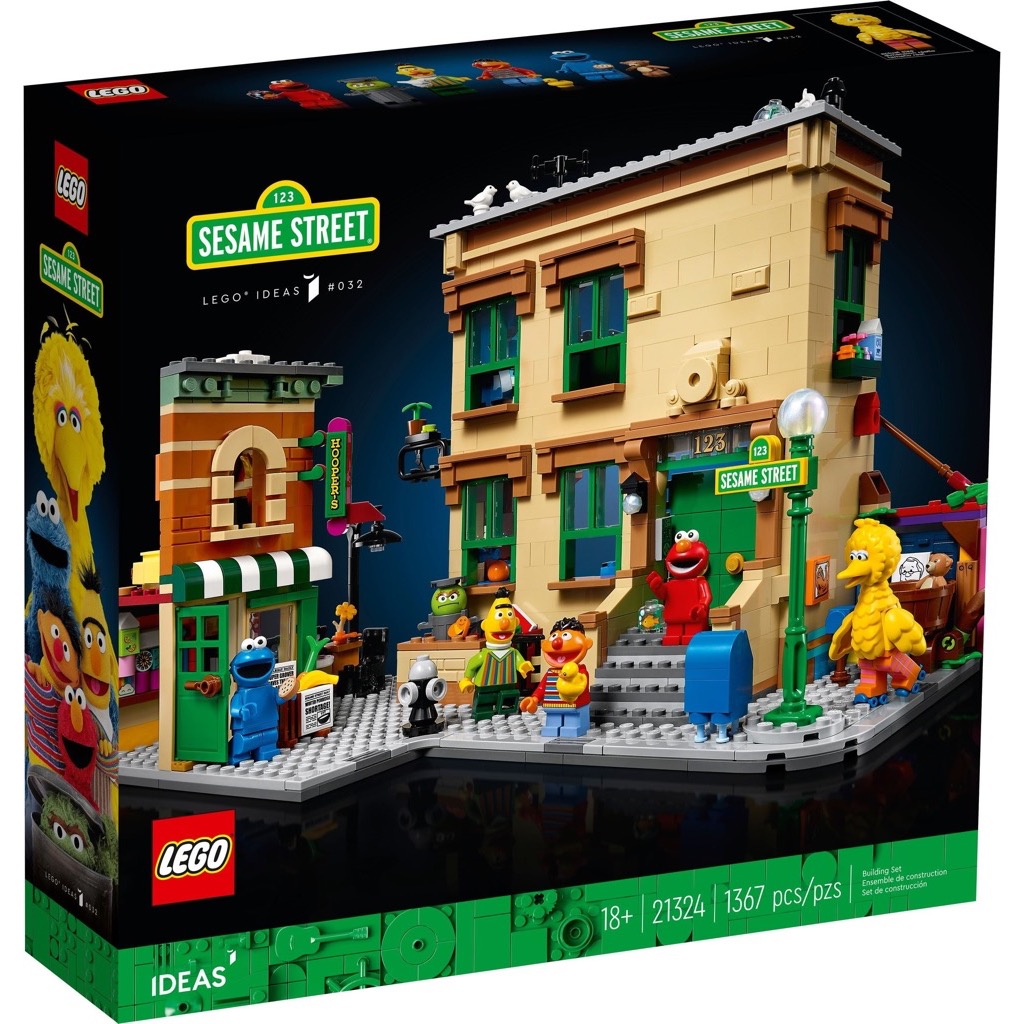 เลโก้ LEGO Exclusives 21324 123 Sesame Street