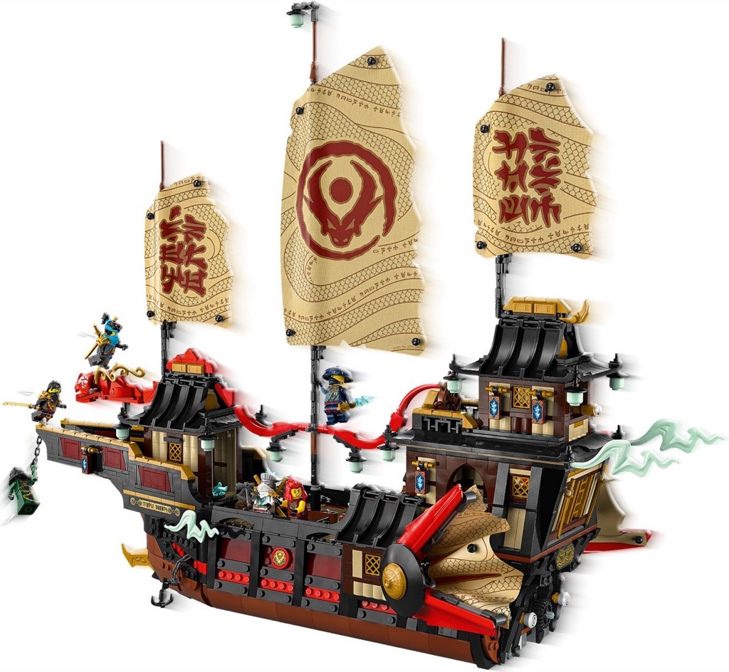 เลโก้ LEGO Ninjago 71848 The Temple Bounty