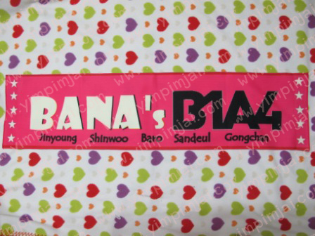 ผ้าเชียร์ B1A4