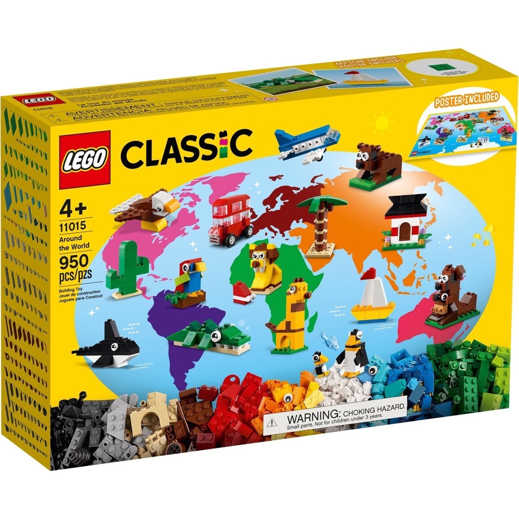 เลโก้ LEGO Classic 11015 Around the World
