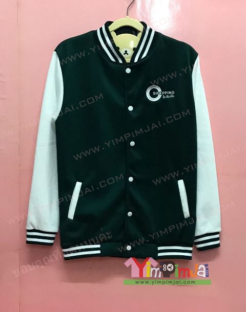 เสื้อแจ็คเก็ตเบสบอลเขียวขาว o shopping team