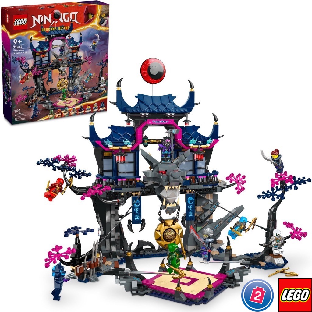 เลโก้ LEGO Ninjago 71813 Wolf Mask Shadow Dojo