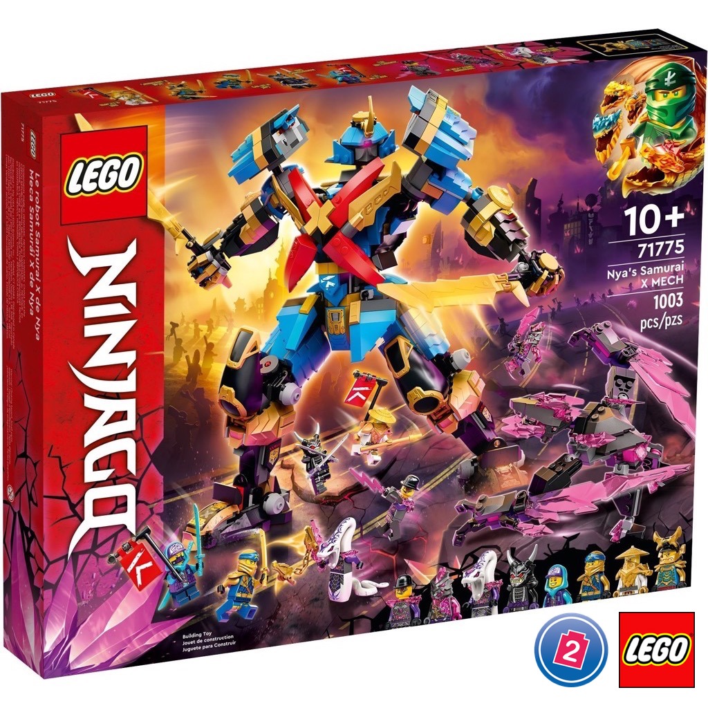 เลโก้ LEGO Ninjago 71775 Nya's Samurai X MECH
