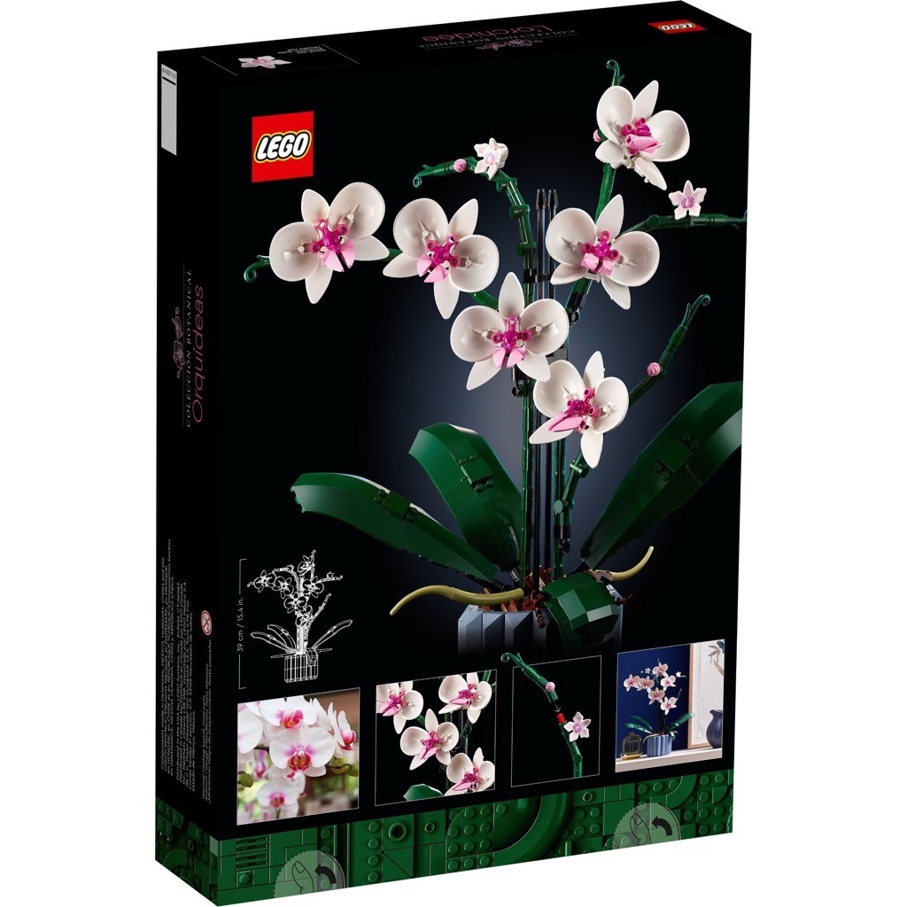 เลโก้ LEGO Exclusives 10311 Orchid