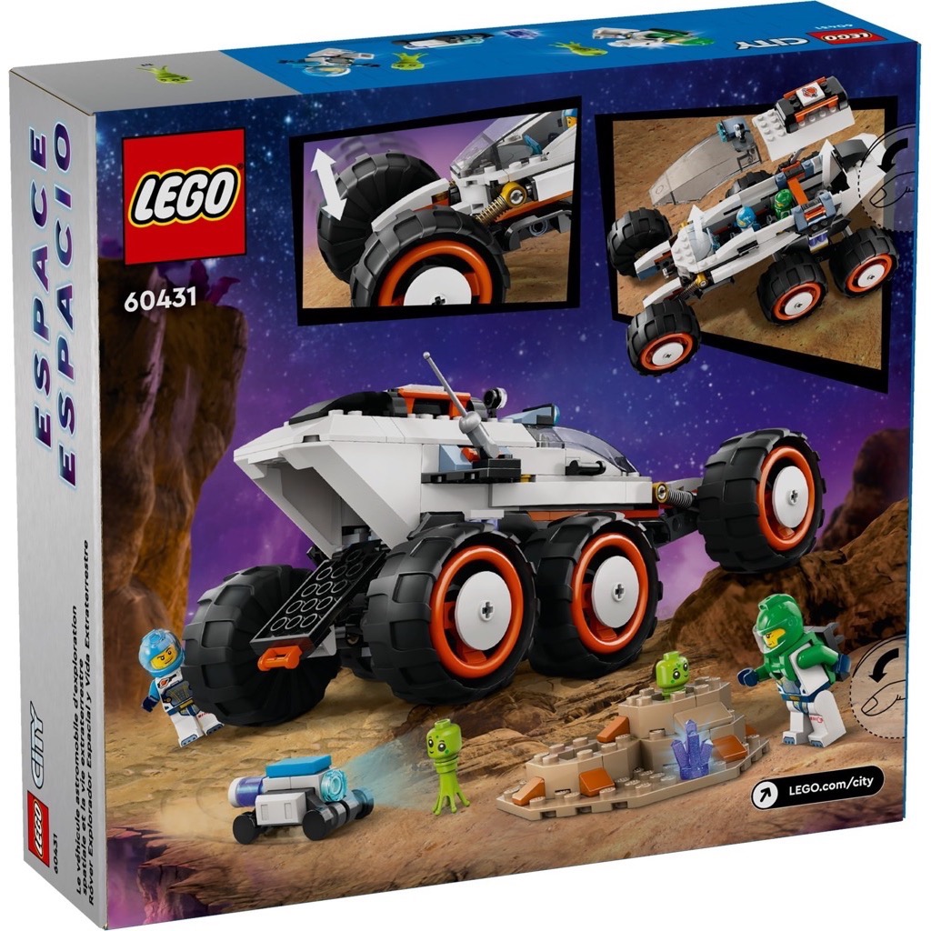 เลโก้ LEGO City 60431 Space Explorer Rover and Alien Life