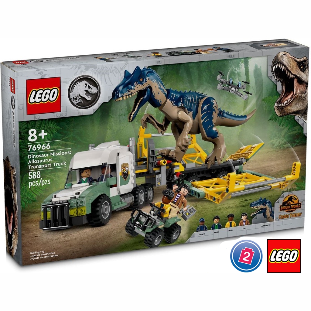 เลโก้ LEGO Jurassic World 76966 Dinosaur Missions: Allosaurus Transport Truck