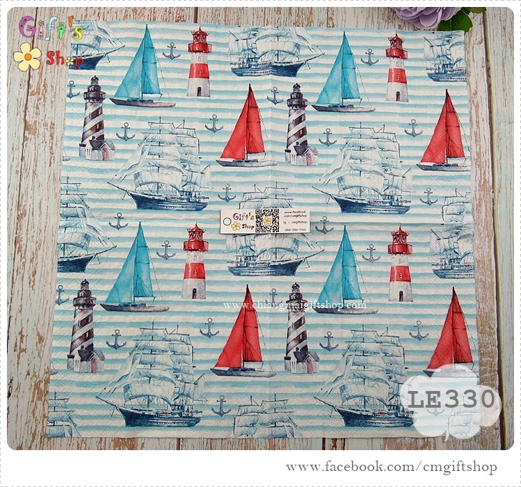 กระดาษแนปกิ้นยุโรป, ลาย Watercolour Sailing Motifs, ลายเรือใบ, ลายประภาคาร, ลายแนวทะเล, ลายเรือ, ลายเรือสำเภา, พื้นหลังสีอ่อน