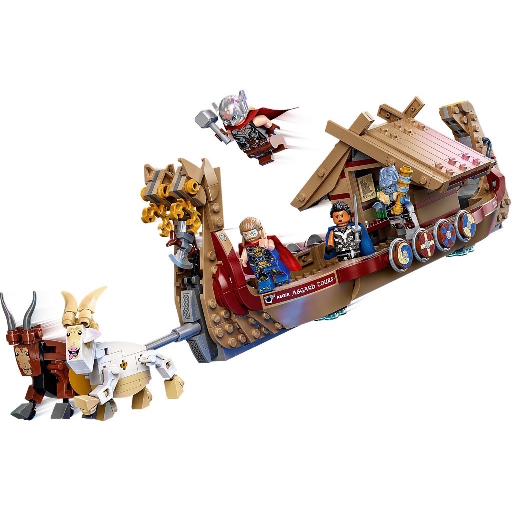 เลโก้ LEGO Super Heroes 76208 The Goat Boat