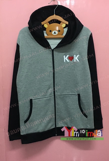 เสื้อฮู้ต เสื้อกันหนาว เสื้อรุ่นสีเทา แขนยาวดำ หมวกดำ ซิปดำ มีกระเป๋า สกรีนตามสั่ง K love K TUM