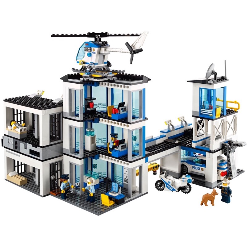 LEGO City 60141 Police Station