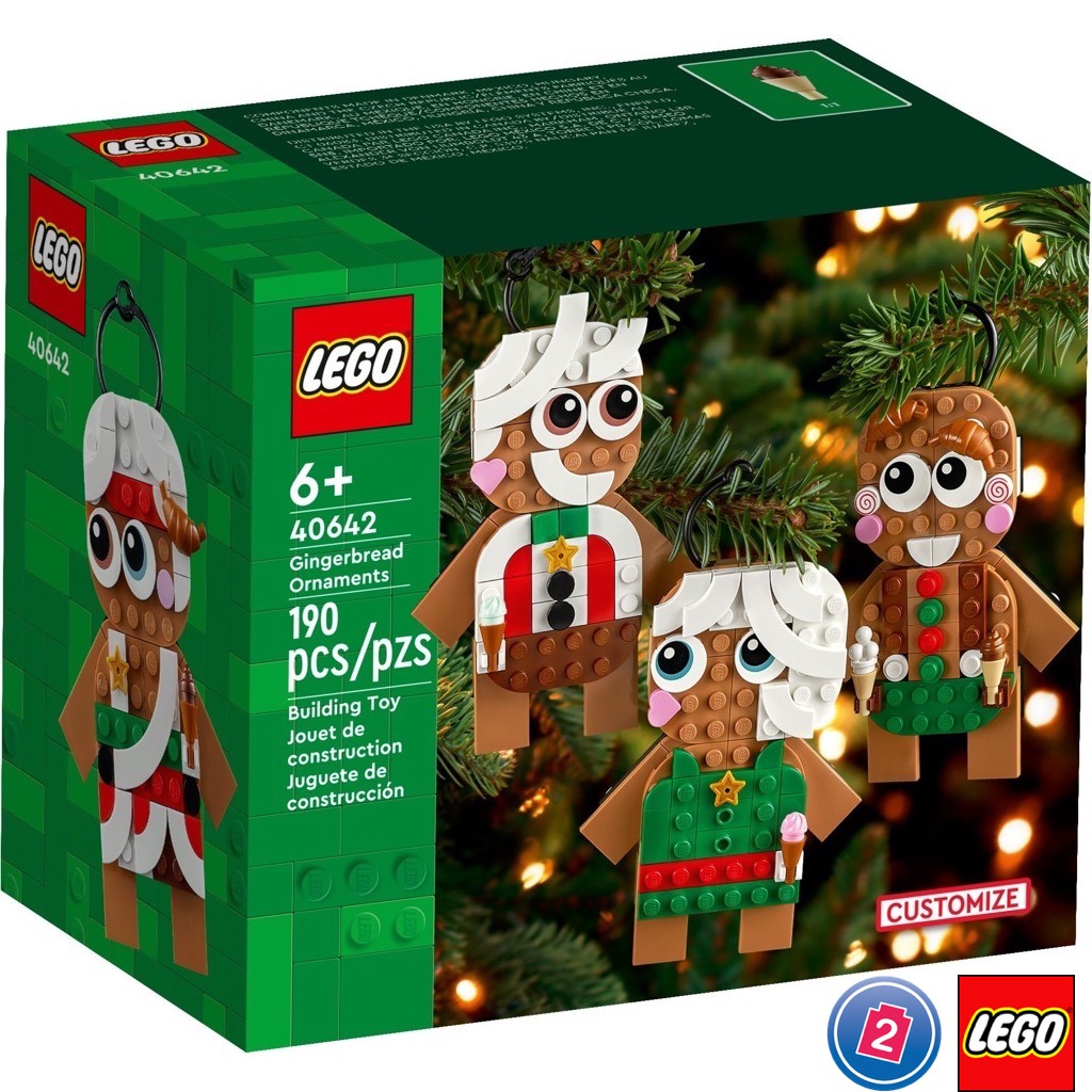 เลโก้ LEGO Exclusives 40642 Gingerbread Ornaments