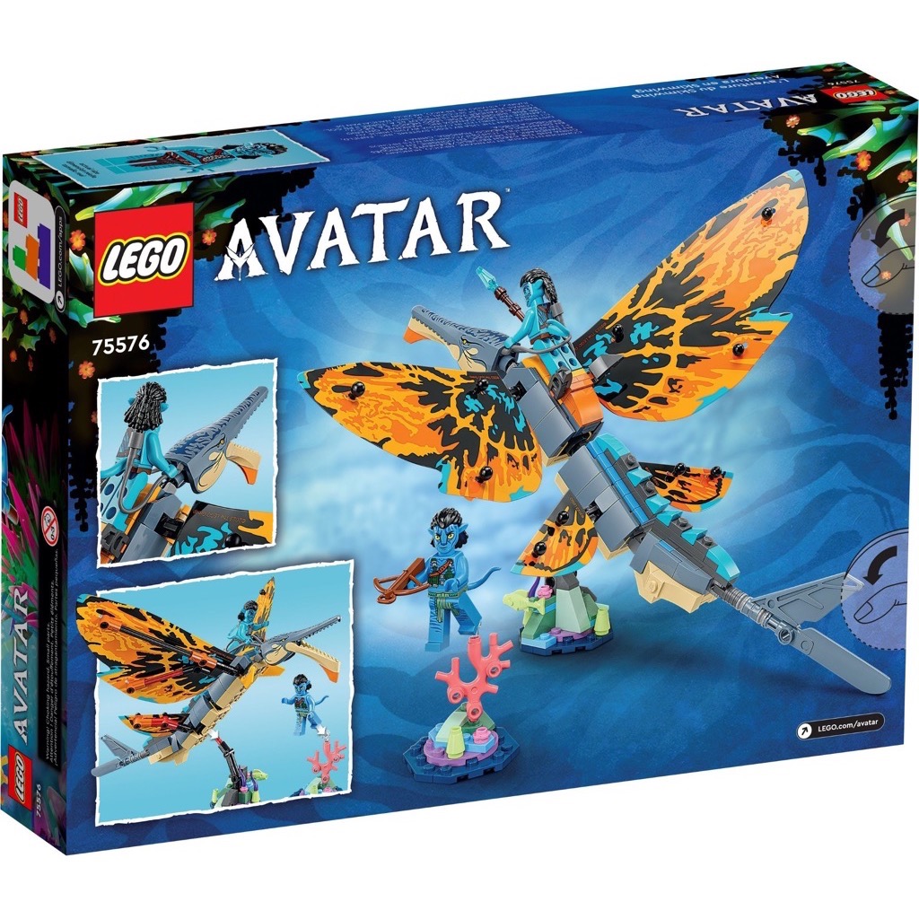 เลโก้ LEGO Avatar 75576 Skimwing Adventure