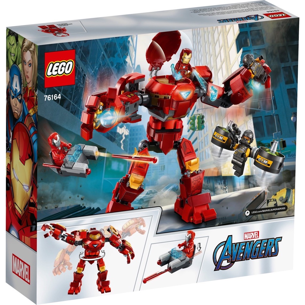 เลโก้ LEGO Super Heroes 76164 Iron Man Hulkbuster versus A.I.M. Agent