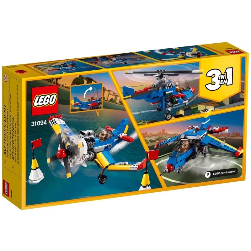 LEGO Creator 31094 Race Plane