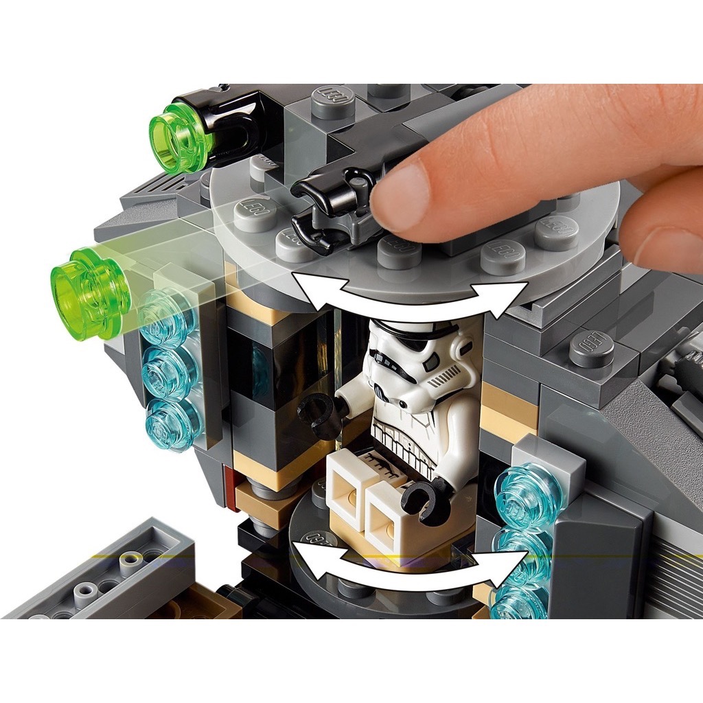 เลโก้ LEGO Star Wars 75311 Imperial Armoured Marauder