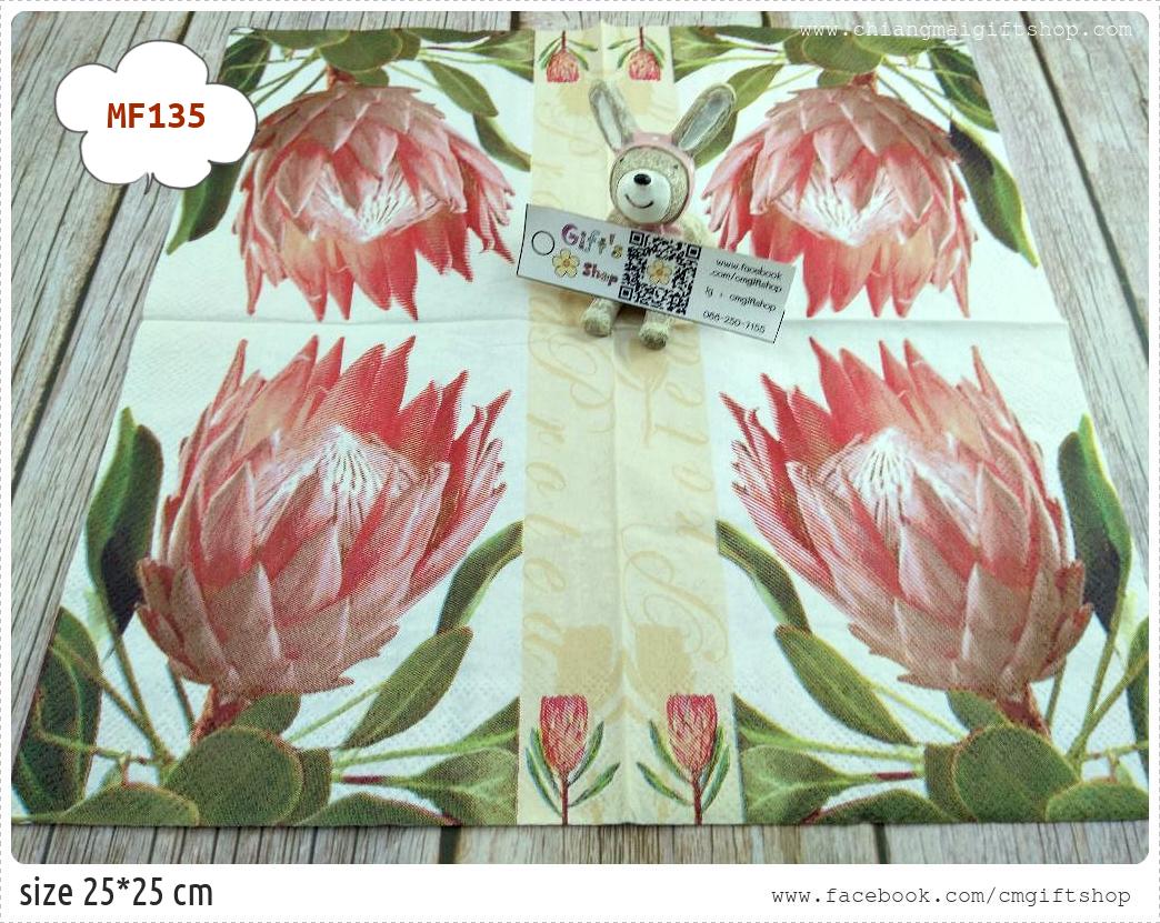 กระดาษแนปกิ้นยุโรป, ลายดอกโพรเทีย, ลายดอกไม้สีชมพูโอลด์โรส, ลายดอกไม้ดอกใหญ่, ลายดอกไม้ใหญ่ๆ, ลายดอกไม้พื้นหลังสีขาว, พื้นหลังสีขาว, ลายProtea