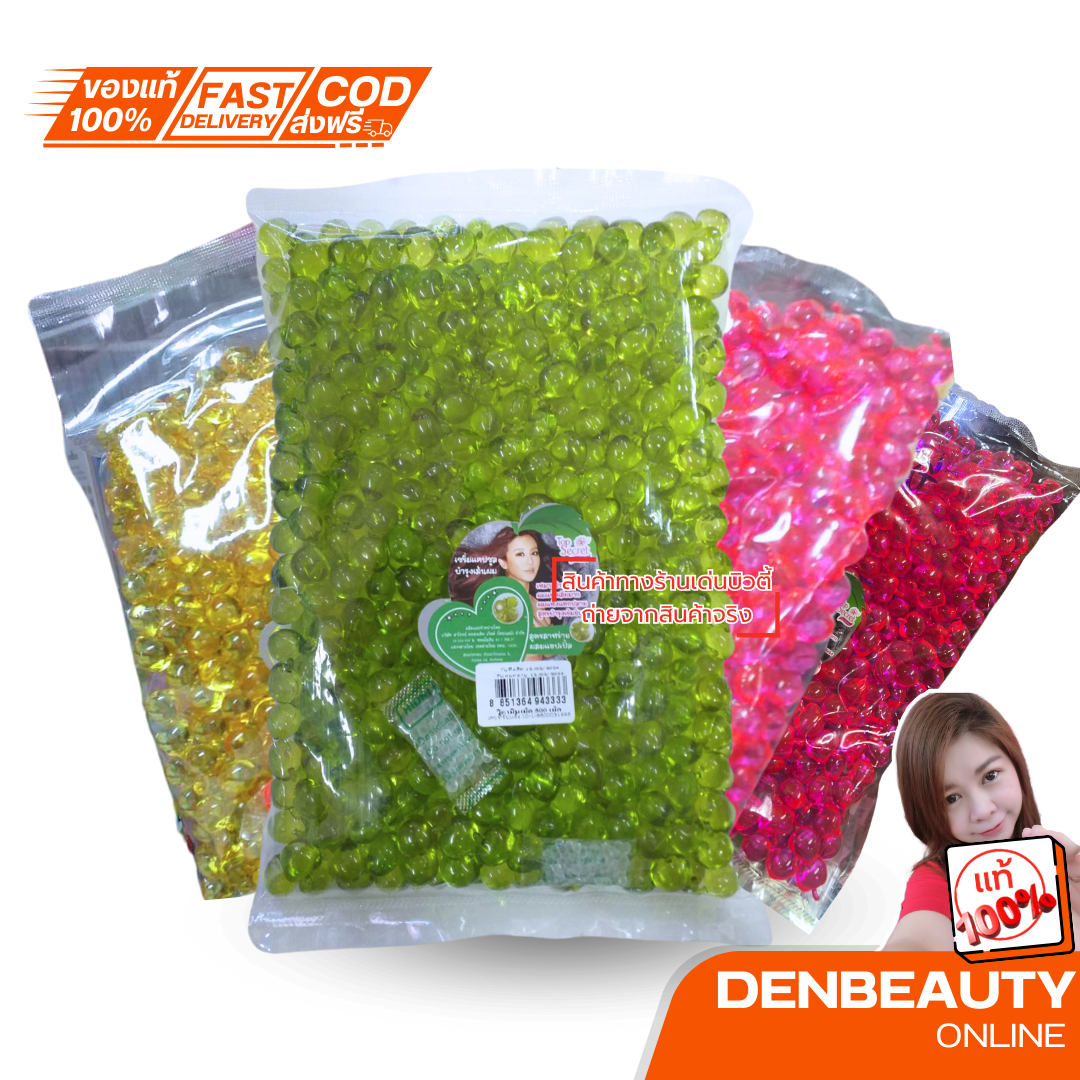 เม็ดวิตามินบำรุงผม กลิ่นหอม ป้องกันความร้อน 6 เม็ด 20 บาท