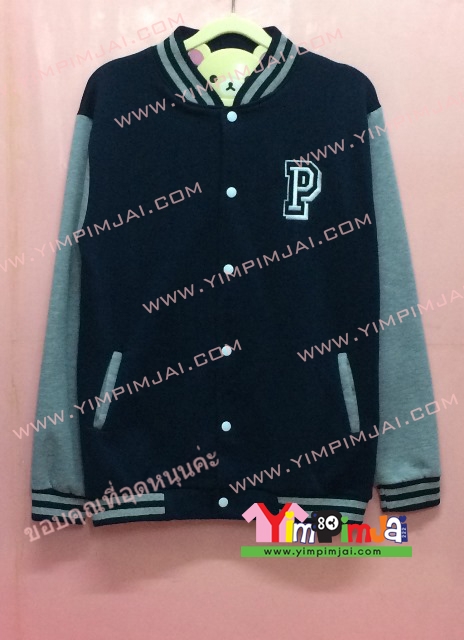 เสื้อกันหนาว เบสบอล สีกรมท่า แขนยาวเทา กระดุมขาว ลายตามสั่ง เสื้อห้อง เสื้อรุ่น P SD