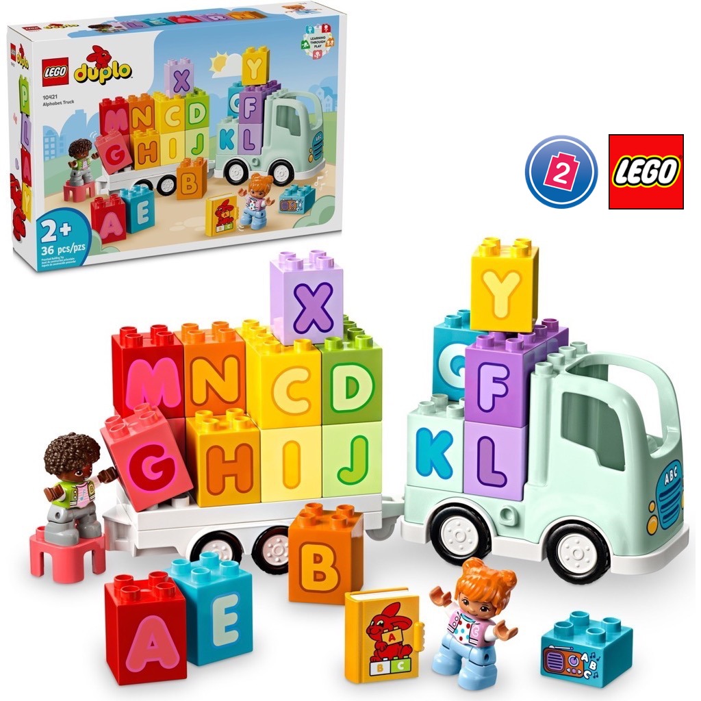 เลโก้ LEGO Duplo 10421 Alphabet Truck