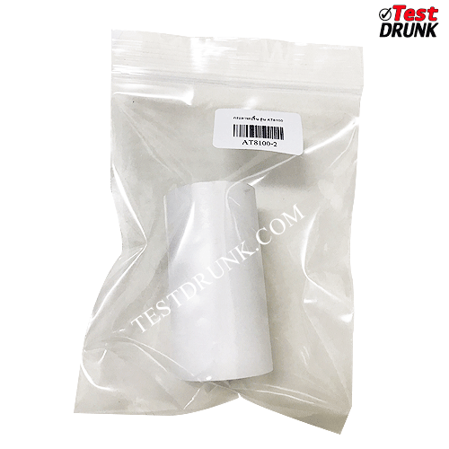 กระดาษปริ้นท์ 57x30M รุ่น AT8100