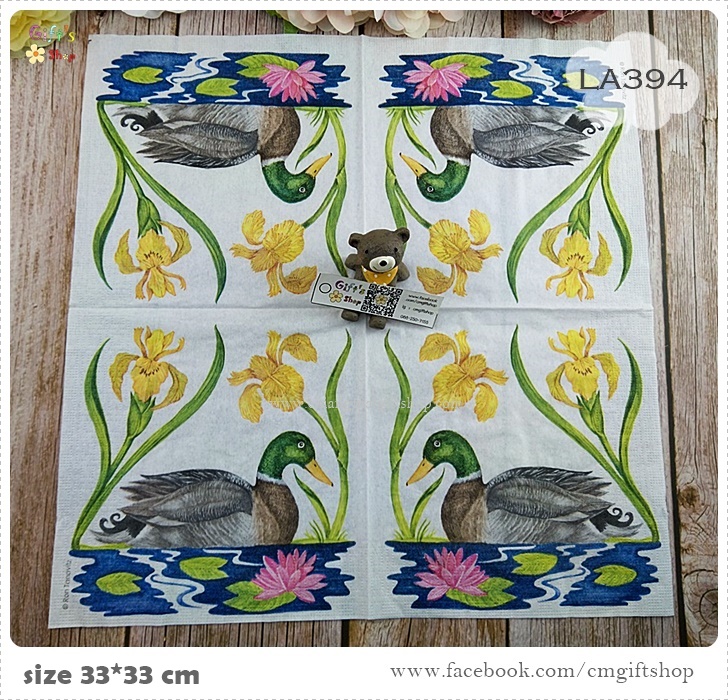 กระดาษแนปกิ้นยุโรป, ลายนกเป็ดน้ำ, ลายนก, ลายเป็ด, ลายMagnificent Mallard, ลายสัตว์, ลายดอกไม้สีเหลือง, ลายดอกบัว, พื้นหลังสีขาว, ลายนกเป็ดน้ำในบึงน้ำ